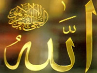 allah....allah